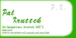 pal kruttek business card